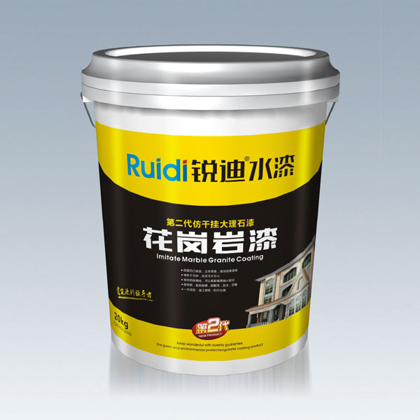 花岗岩漆