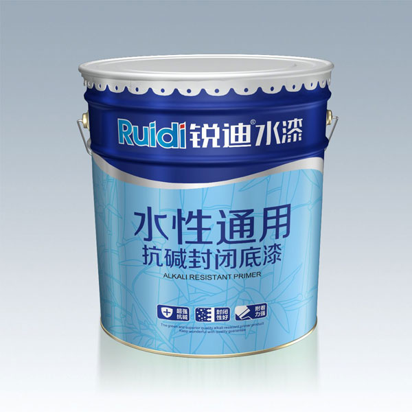 水性通用抗碱封闭底漆