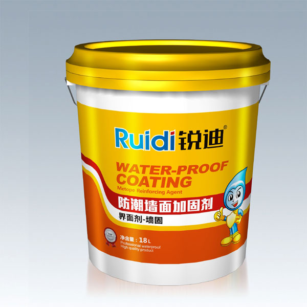 界面剂-墙固