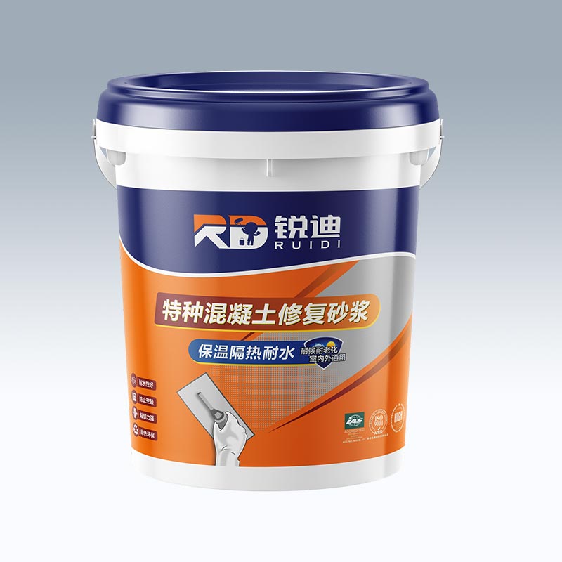 保温隔热耐水