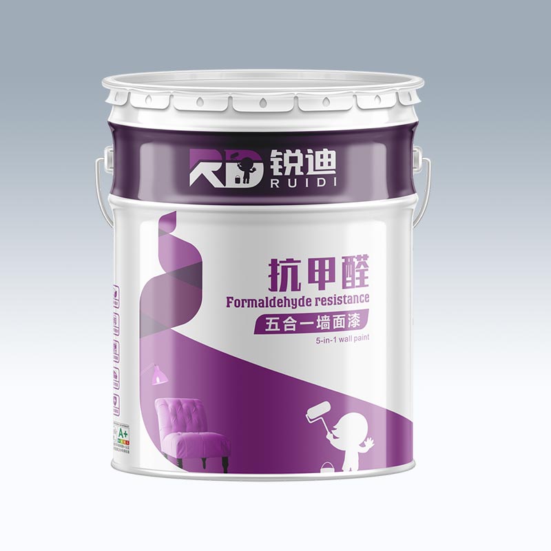 抗甲醛五合一墙面漆